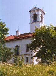 Chapel at Romanov