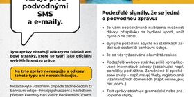 Varování před podvodnými SMS